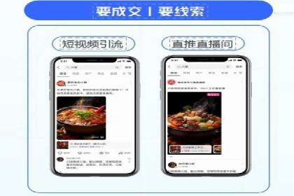 竞价代运营的挑战与机遇：一则行业案例解读